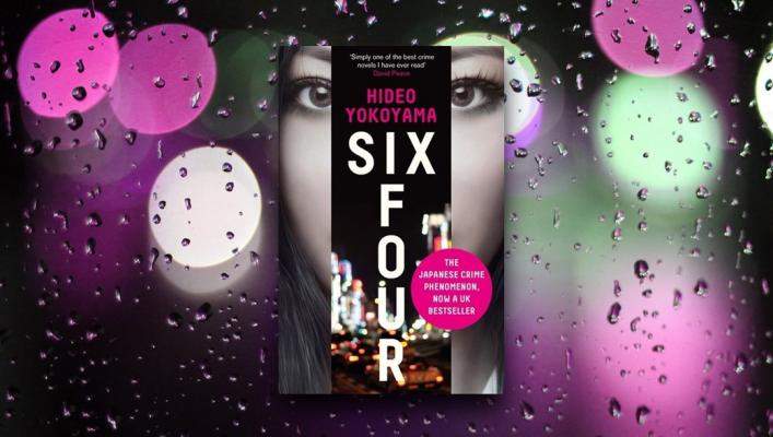 Hit Japanese Crime Thriller ‘Six Four’ Heads To U.S.
