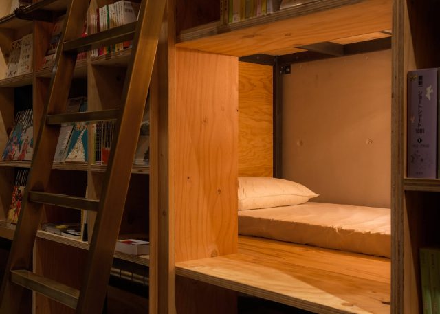 You’re Not Dreaming: This Hotel Lets You Sleep Inside A Bookshelf