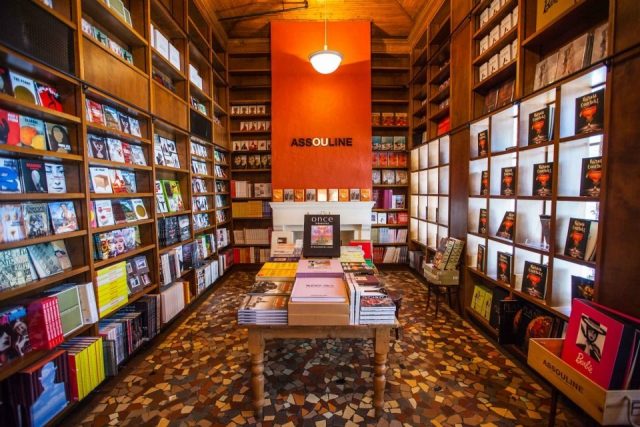VIDEO: So, Which Author Bookstore Do You Want To Go Visit?