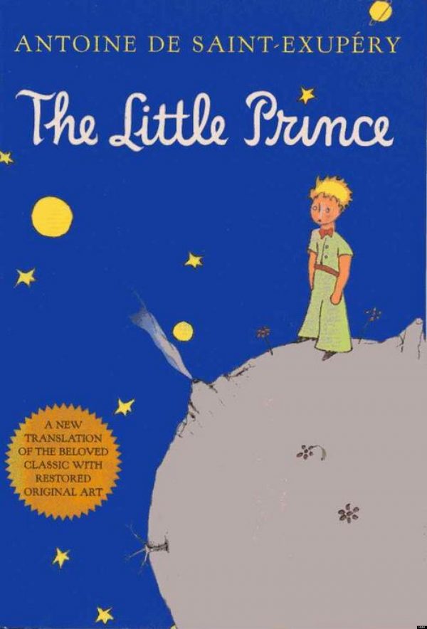 o-little-prince-anniversary-edition-facebook