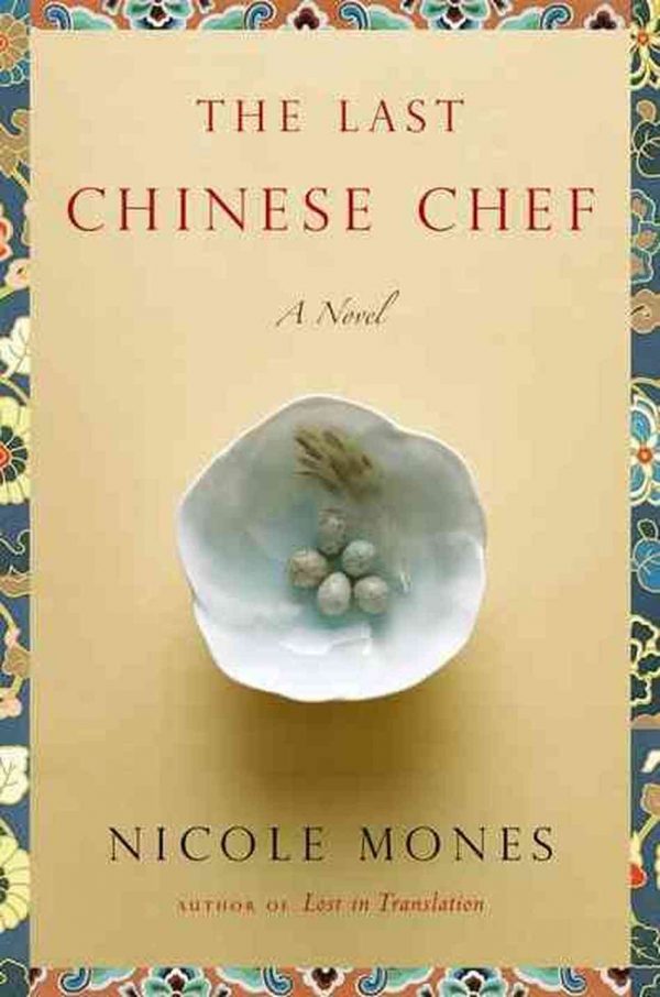 the-last-chinese-chef-cover