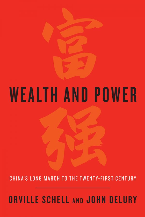 wealthandpower